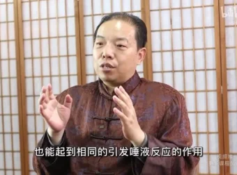 南京大学费俊峰教授：变态心理学20讲深度解析