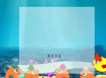 王学贤全脑速读法：系统训练提升阅读与记忆效率