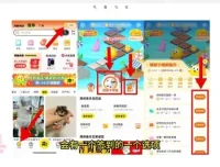闲鱼引流创业粉实战教程：小白日引80人运营指南