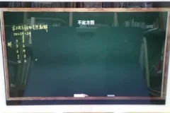 余亦诺小学1-6年级举一反三全套视频+资料