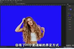 Photoshop+Illustrator双专业设计入门课程