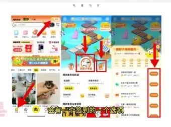 闲鱼引流创业粉实战教程：小白日引80人运营指南
