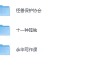 孤独是人生必修课：三本经典书籍深度解读孤独