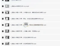 六桥水彩风可爱少女立绘2024教程合集