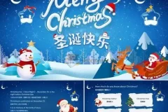 圣诞热销PPT模板合集 39套精选