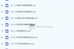 2025高一英语 李辉 高一英语全体系规划学习卡·下