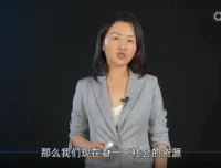 CCFP投资实战课：Judy带你掌握长期价值投资核心策略