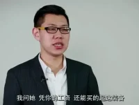 相亲脱单全攻略：从心态建设到实战技巧的系统课程