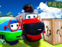 伊森小火车动画合集 中英文双版本40+27集全