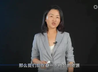 CCFP投资实战课：Judy带你掌握长期价值投资核心策略