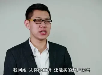 相亲脱单全攻略：从心态建设到实战技巧的系统课程