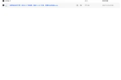 塔罗牌系统学习课：从入门到精通，打造个人占卜风格与专业咨询能力