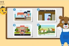 云舒写每日一段：小学1-2年级写作素材全攻略