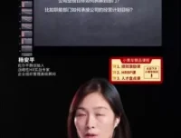HRBP实战课：人才盘点与绩效薪酬体系设计