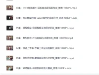 李兴兴AE+PR高能秘籍课：从零基础到特效大神的实战全攻略