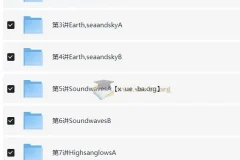 剑桥FCE词汇精讲精练20讲 褚连一视频课程