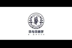 门店经营增长秘籍：从单店盈利到连锁扩张的系统方法论
