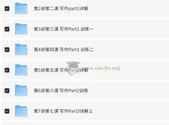PET写作专项突破：听说读写逐项攻克之写作篇