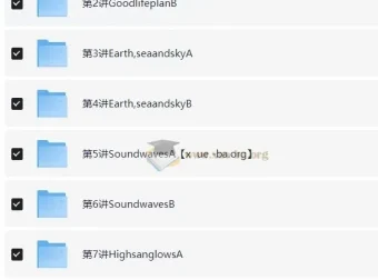 剑桥FCE词汇精讲精练20讲 褚连一视频课程
