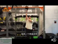 小萝卜进阶版四分化健身训练计划（含完整视频教程）