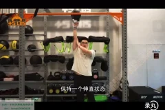 小萝卜进阶版四分化健身训练计划（含完整视频教程）