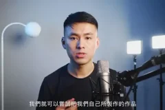 武敬凱视频剪辑全攻略：从拍摄到剪辑一站式教学