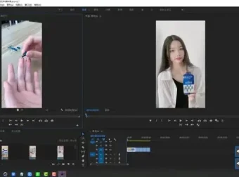 PR剪辑快速入门：从零基础到精通的完整指南
