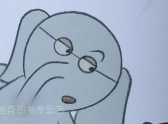 小猪小象Elephant and Piggie全25册英语学习套装