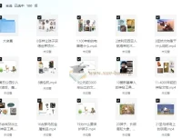 米高老师《雪球学习法+错题归零法》全体系课程：从刻意练习到思维跃迁