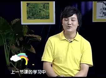 快乐达芬奇儿童绘画25课：零基础蜡笔画启蒙视频教程