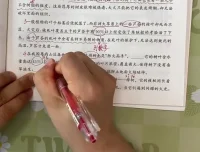 四年级阅读理解61篇精讲：写景·叙事·神话全掌握