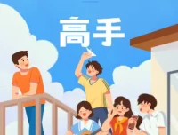 成为交际高手的72套功夫：卢战卡语言沟通实战秘籍