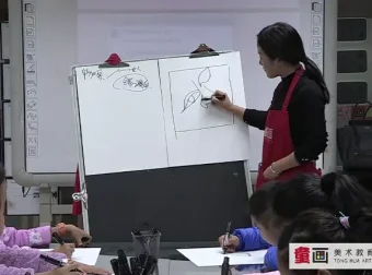 零基础学插画：安徒生童话经典插画+创意儿童插画教程全收录