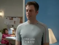 韩宇英语口语速成：音标口诀+美剧实战训练