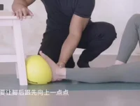 麦大湿30天小腿塑形训练：足弓强化与腿型矫正系统课