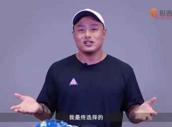 明星教练带你科学跑步：从入门到马拉松全攻略