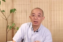 赵越人生智慧课14讲：从命运规律到改命实践的系统指南