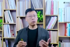 销售心理学与营销管理：MBA核心实战课程，打造商业领导力
