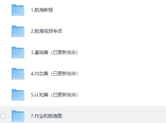 AI变现实战课：从创意到百万用户完整教程
