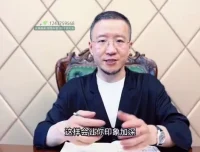 李炳池19条视频卖货文案公式：从入门到精通的完整实战课