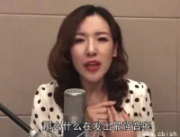 职场礼仪实用指南：从细节到全局，打造你的职业竞争力