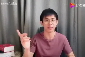 高效记忆：艾宾浩斯复习计划表全攻略