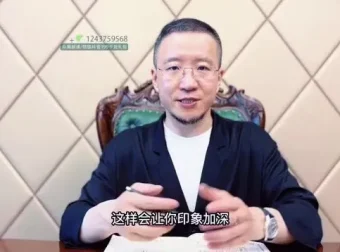 李炳池19条视频卖货文案公式：从入门到精通的完整实战课