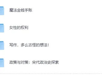 2025每日新书精选合集（1-11月）EPUB电子书持续更新