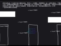 抖音电商0粉起号实操课：猴帝蚂蚱亲授自然流量突破技巧