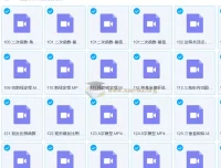 初中数学九年级大招：二次函数与几何模型专题精讲