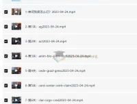 乔伯伯5500词汇系统课：词根词缀+场景分类，高效攻克考研英语核心词汇