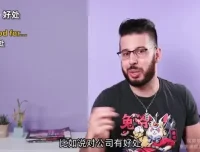 马思瑞口语私教课：30节实用场景英语对话实战训练