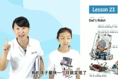 杨妈英语拼音教学19讲：发音规则与网课实战全攻略