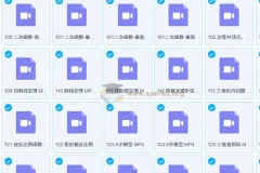 初中数学九年级大招：二次函数与几何模型专题精讲